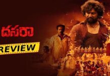 Best Nanis Dasara Telugu Movie Review In Hindi | दशहरा मूवी