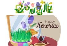 Nowruz - Google डूडल ने मनाया फारसी नव वर्ष, जानिए इतिहास, महत्व और अन्य विवरण