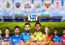 IPL 2023 - आईपीएल 2023 - Indian Premier League - इंडियन प्रीमियर लीग