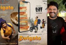 Zwigato - The Kapil Sharma Film, Zwigato Movie Review