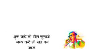 Best Word Game Google – बूझो तो जाने 1 से 15 तक