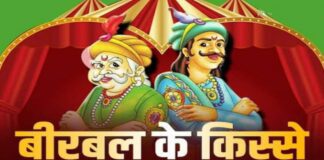 Antarvasna hindi story - अकबर और बीरबल | Antarvasna hindi kahaniya