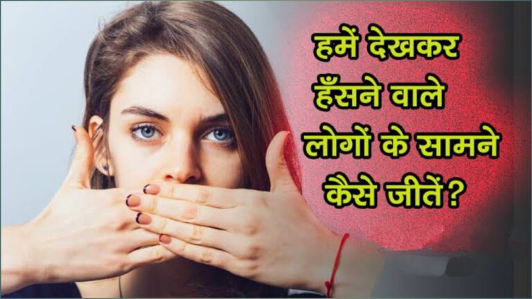 Motivational article in hindi | Motivational article
