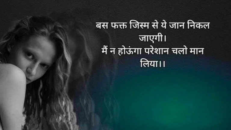Motivational kavita in hindi | Kavita in hindi motivational
