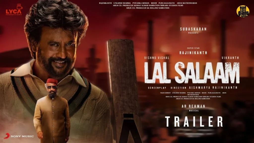 'Lal Salaam' movie review: कितने करोड़ है लाल सलाम का कलेक्शन?, लाल सलाम एक फिल्म है जिसमें सुपरस्टार रजनीकांत मुख्य भूमिका में हैं।