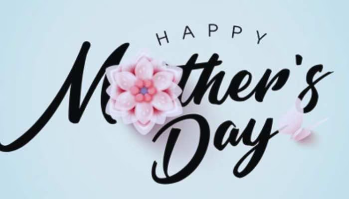 Mother’s Day 2025: मदर्स डे के मौके पर मां को दें ये स्पेशल उपहार