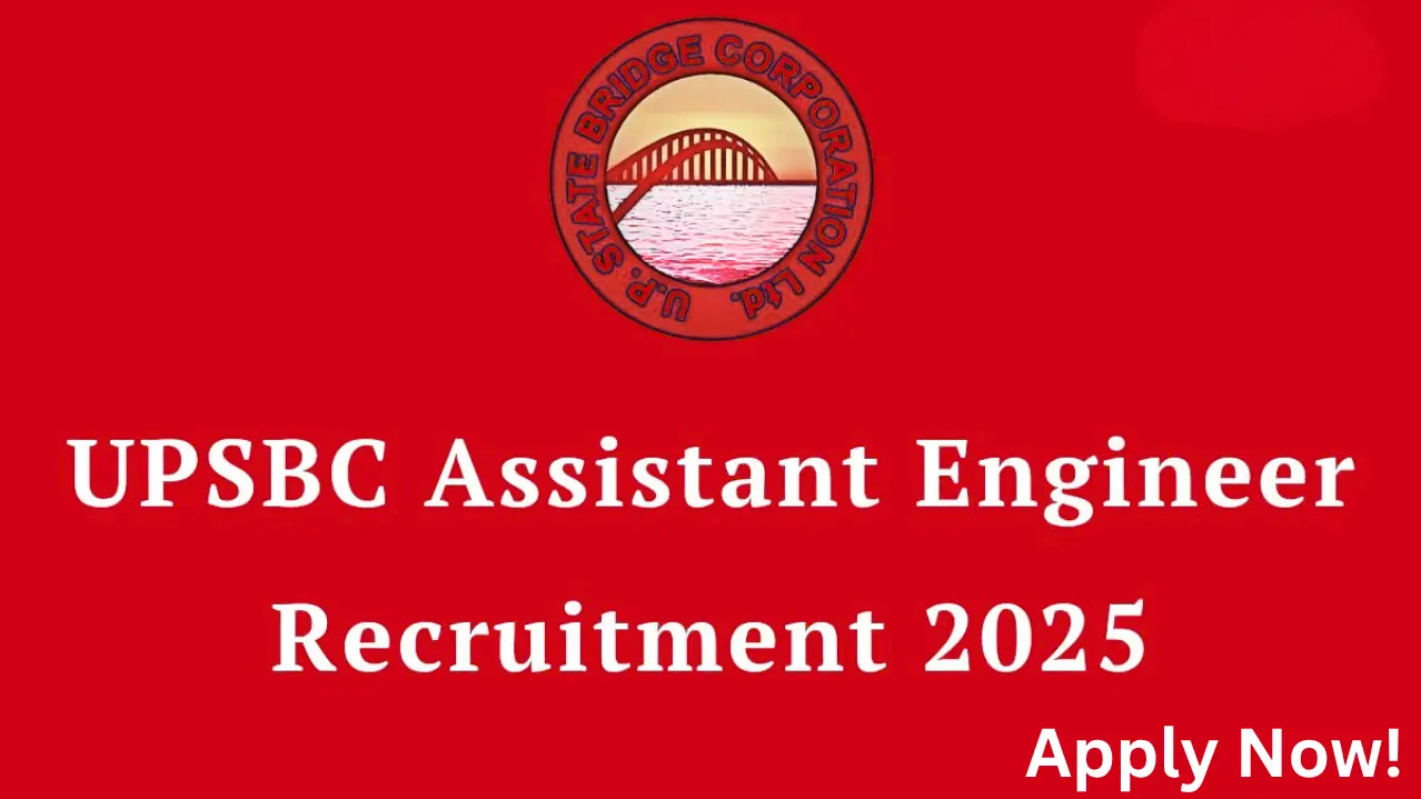 यूपीएसबीसी सहायक अभियंता भर्ती 2025