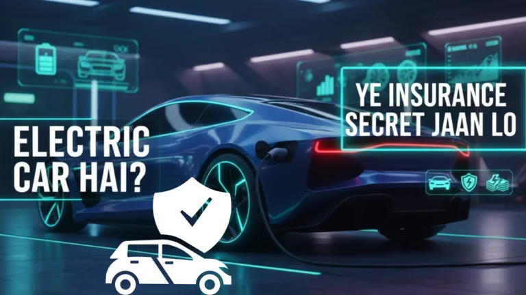 Electric Car Insurance