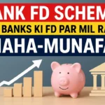 Bank FD Scheme